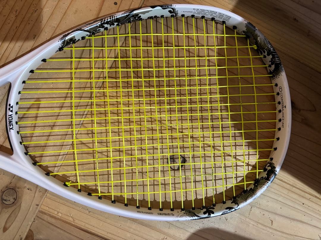 エースヨネックス　ジオブレイク80S　UL0 02GEO80S　美品