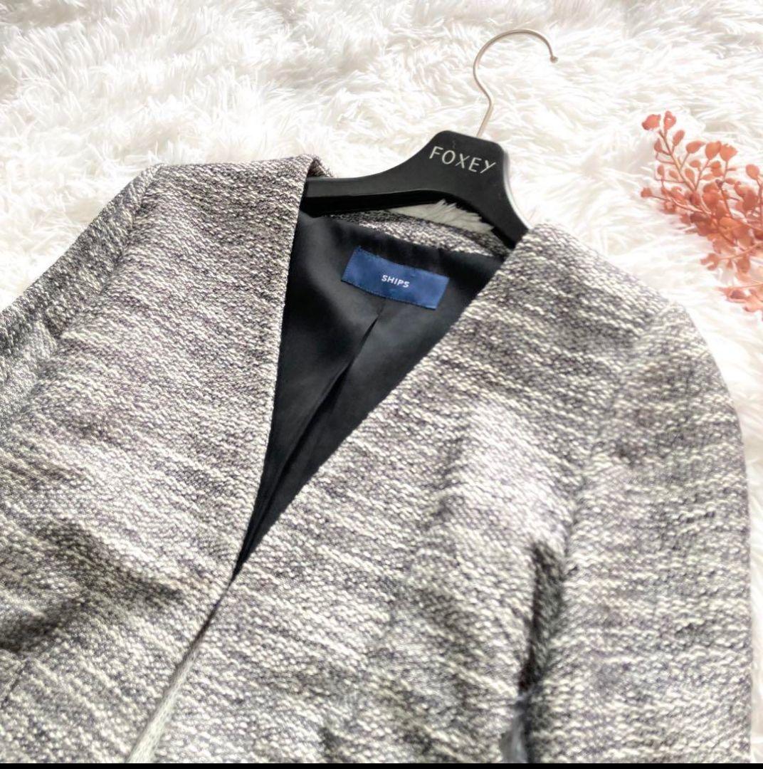 【SHIPS】ツイード調 スーツ セットアップ スカート ノーカラー 裏地付き