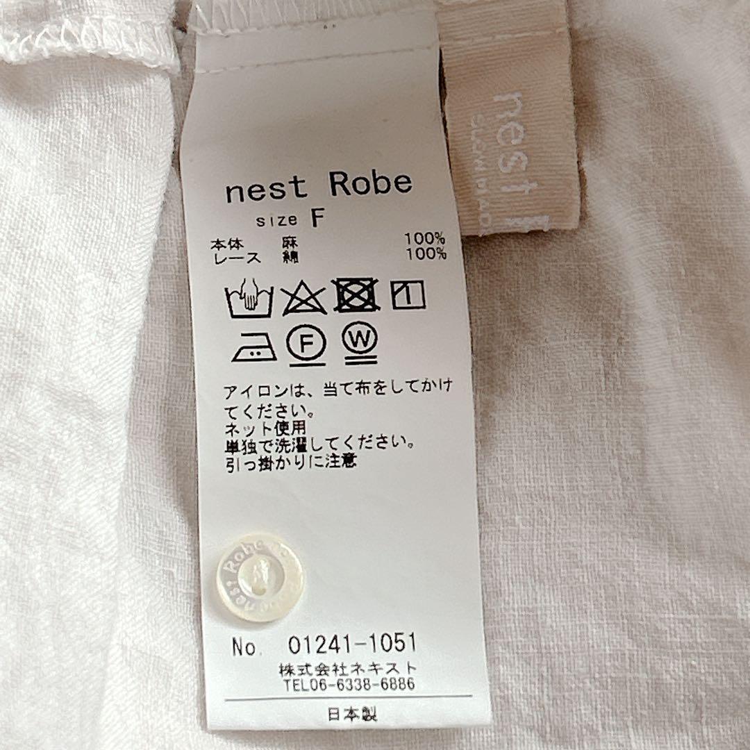 nest Robe ⿻ リネン 近江晒レース切り替え袖ワンピース 白 ナチュラル
