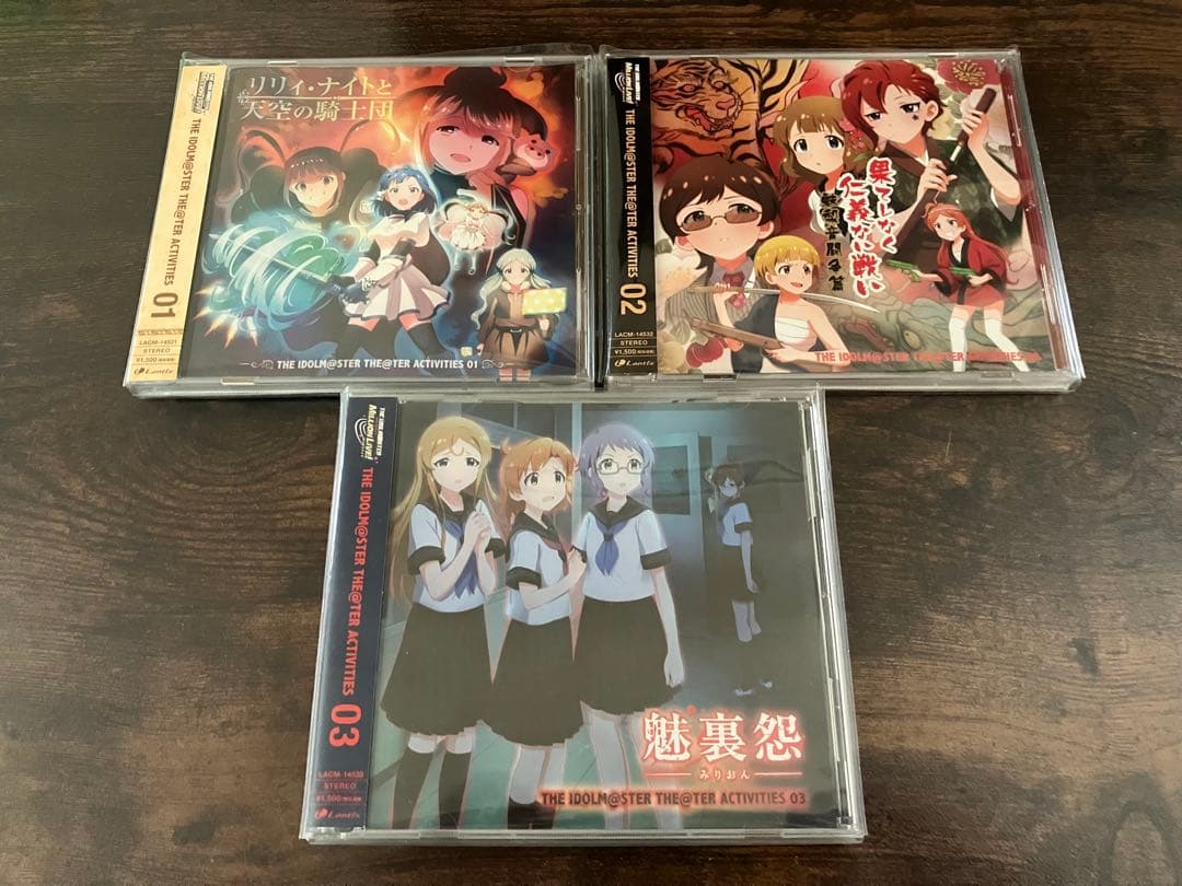 アイドルマスター　ミリオンライブ　CD まとめ売り 35枚