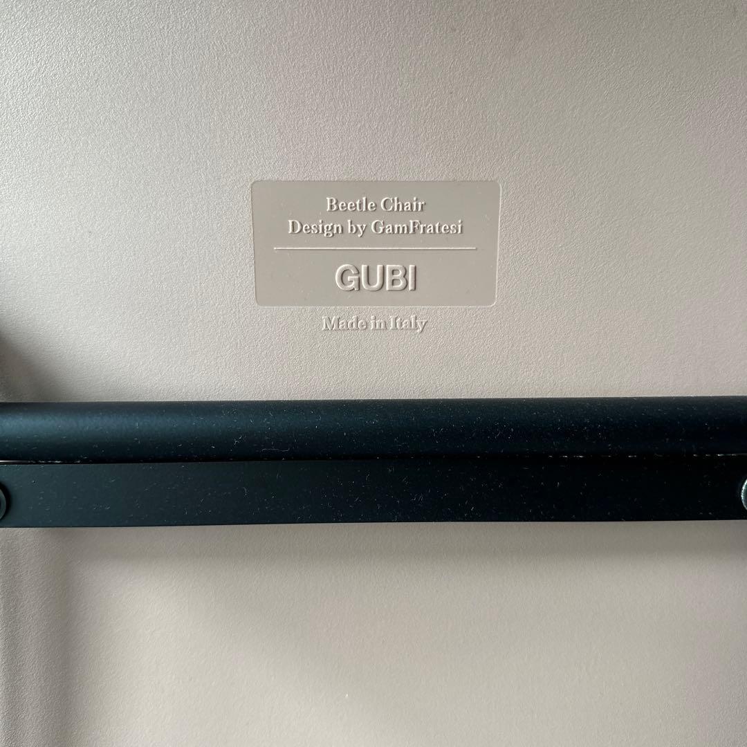 GUBI Beetle Dining Chair グビ　ダイニングチェア