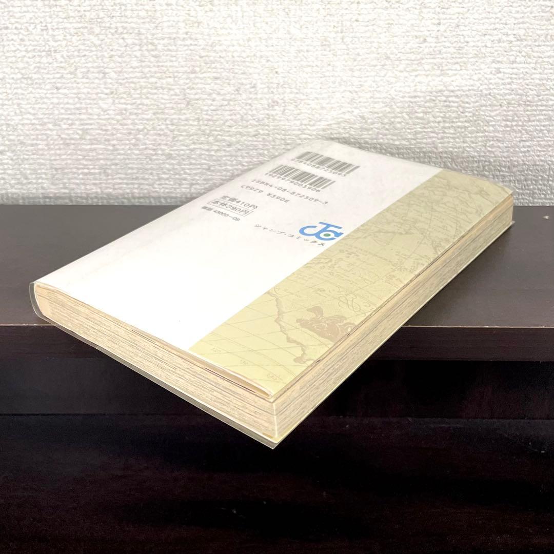 ONE PIECE ワンピース 1 〜 111巻 全巻初版帯付き / 全巻セット