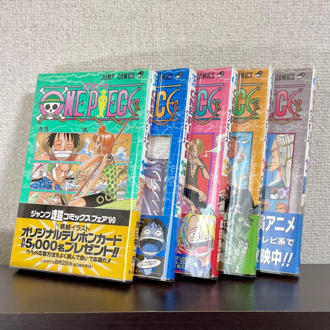 ONE PIECE ワンピース 1 〜 111巻 全巻初版帯付き / 全巻セット
