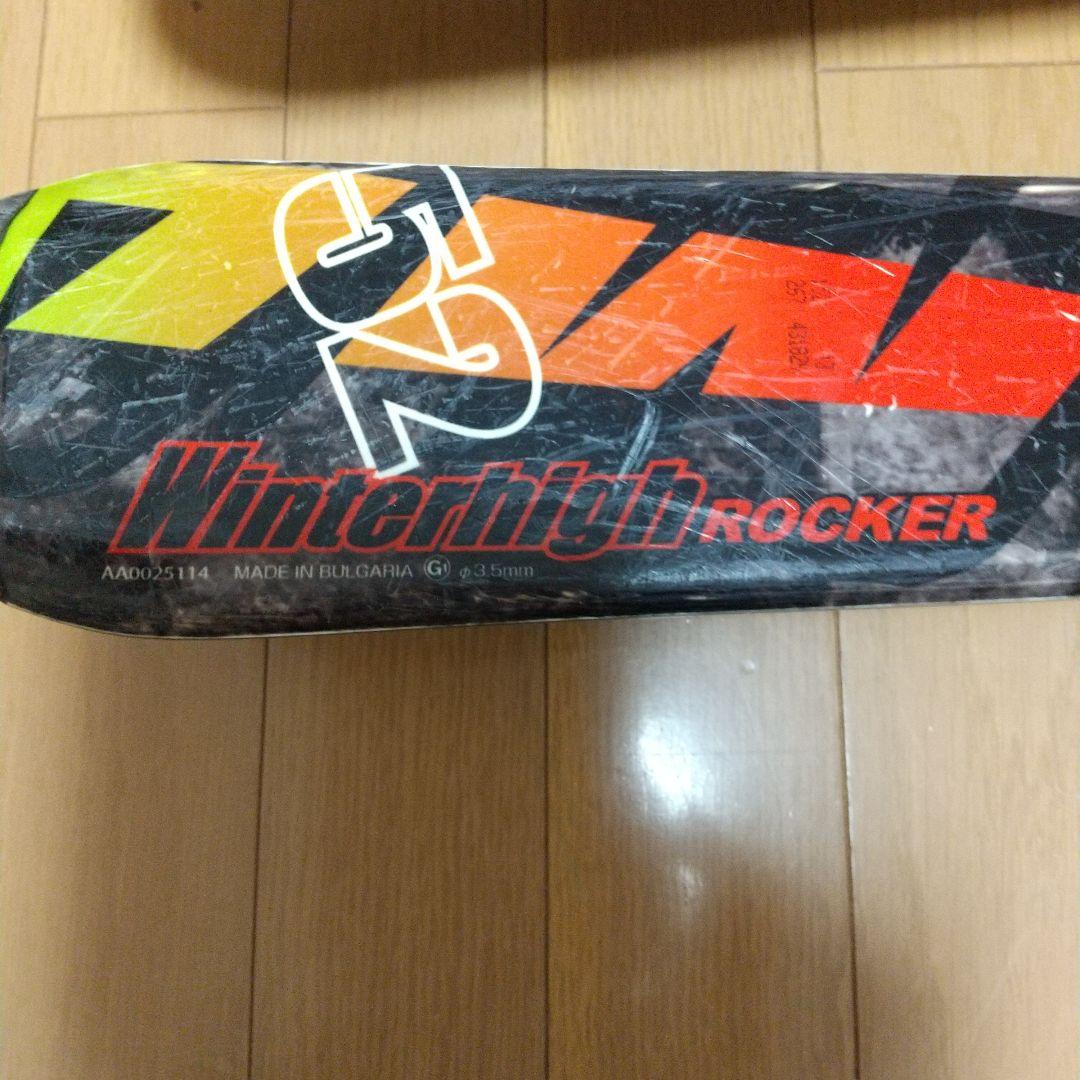 スキー板　150　ポール付き　KAZAMA