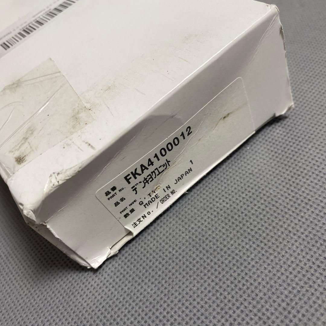 パナソニック Panasonic 次亜塩素酸 空気清浄機 電極ユニット