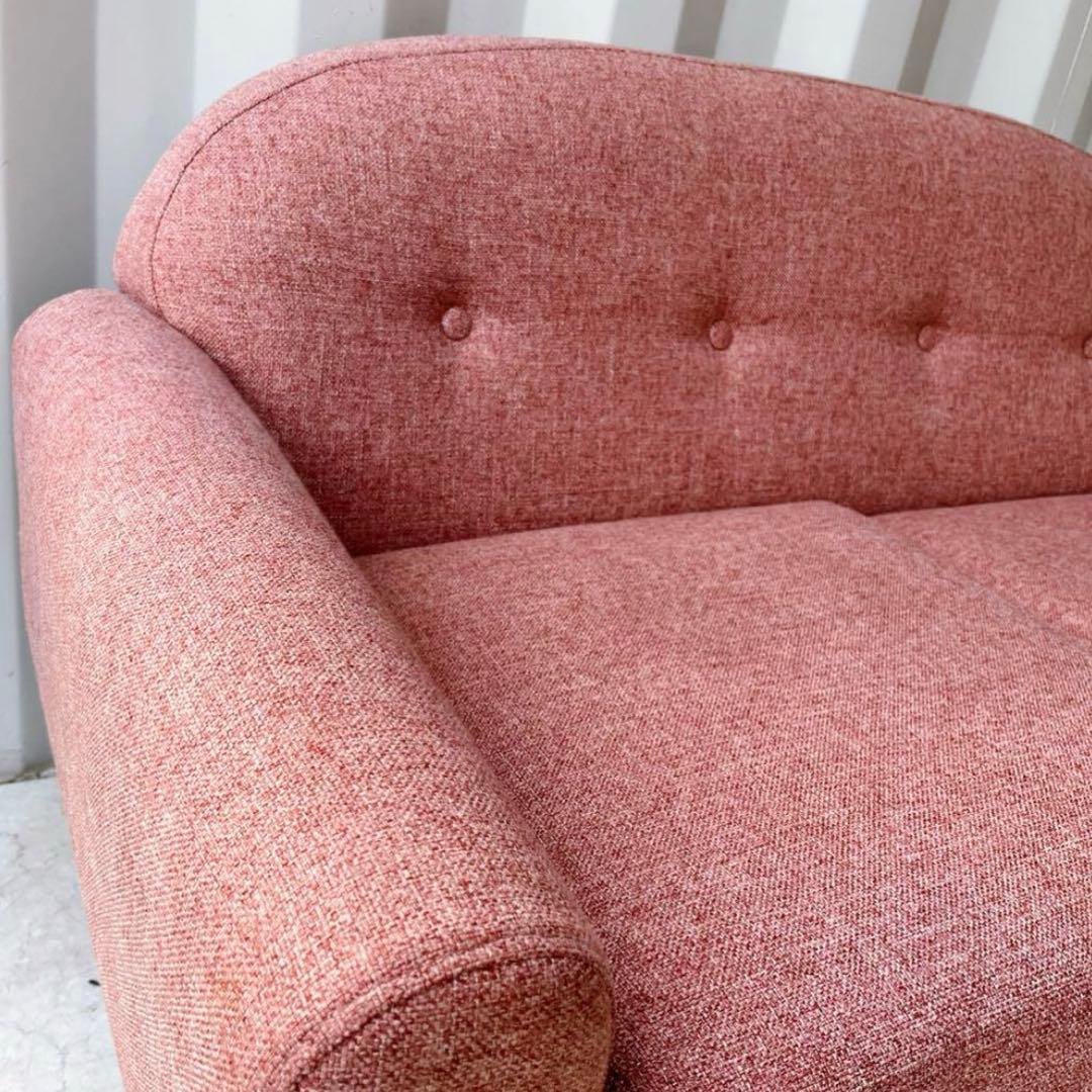 取付無料！フランフラン アマート 姫系ピンクファブリックソファ✨