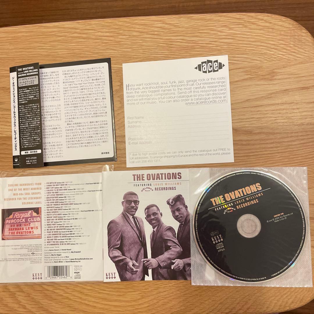 ジ・オヴェイジョンズ OVATIONS CD4枚セット