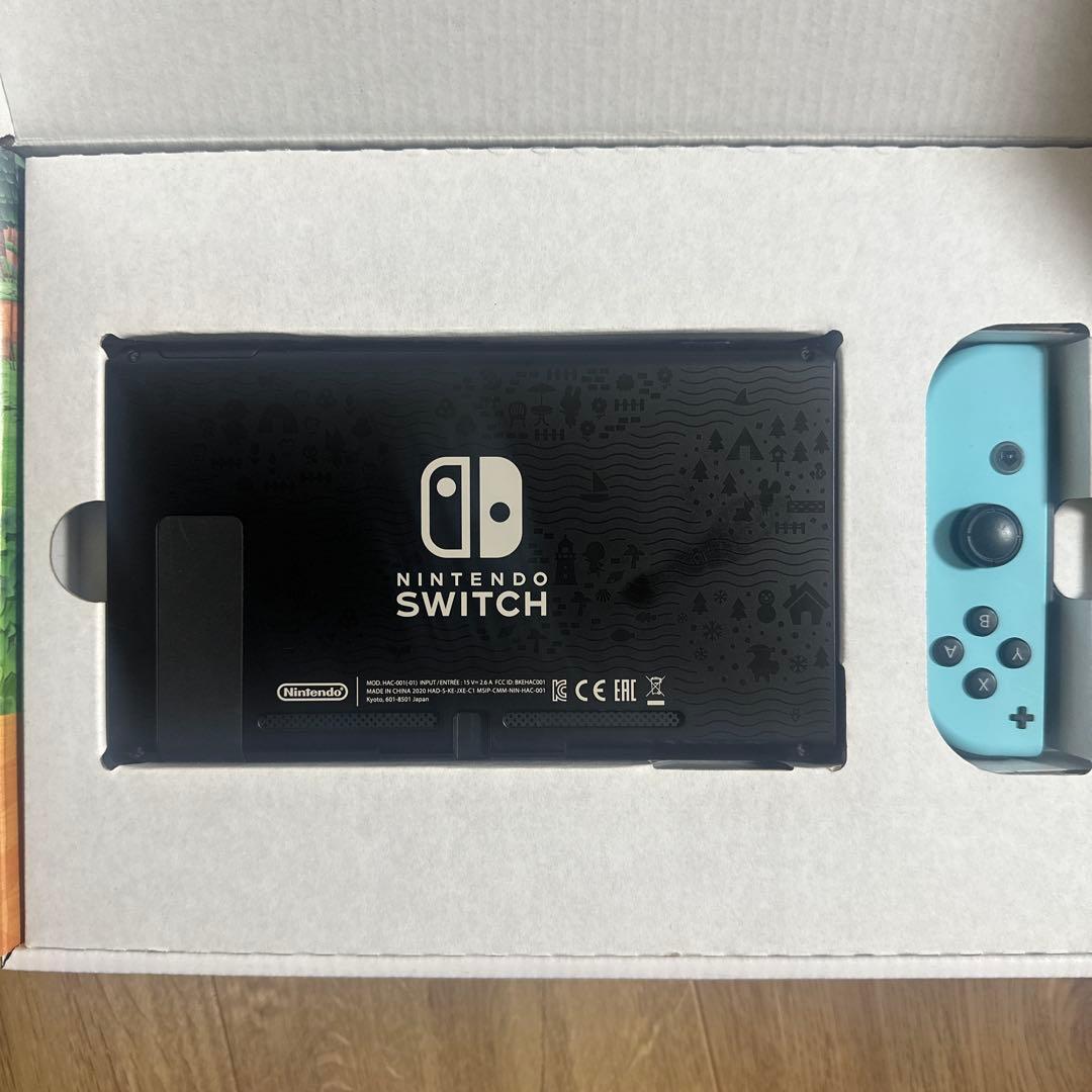 Nintendo Switch 本体 あつまれ どうぶつの森