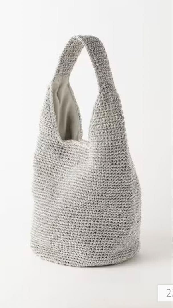 タグ付未使用BEAUTY＆YOUTHメタルコードワンハンドルショルダーバッグ