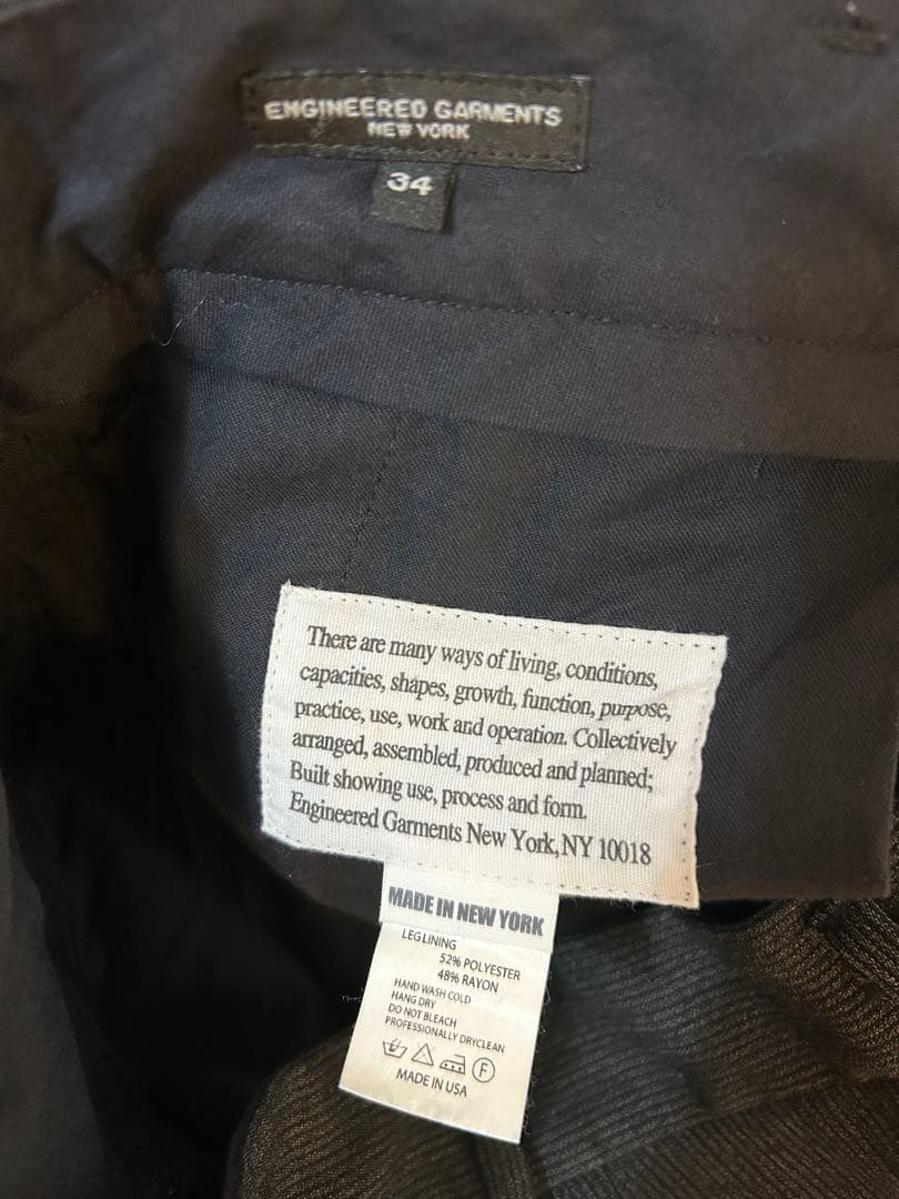 ENGINEERED GARMENTS グレー スラックス 34