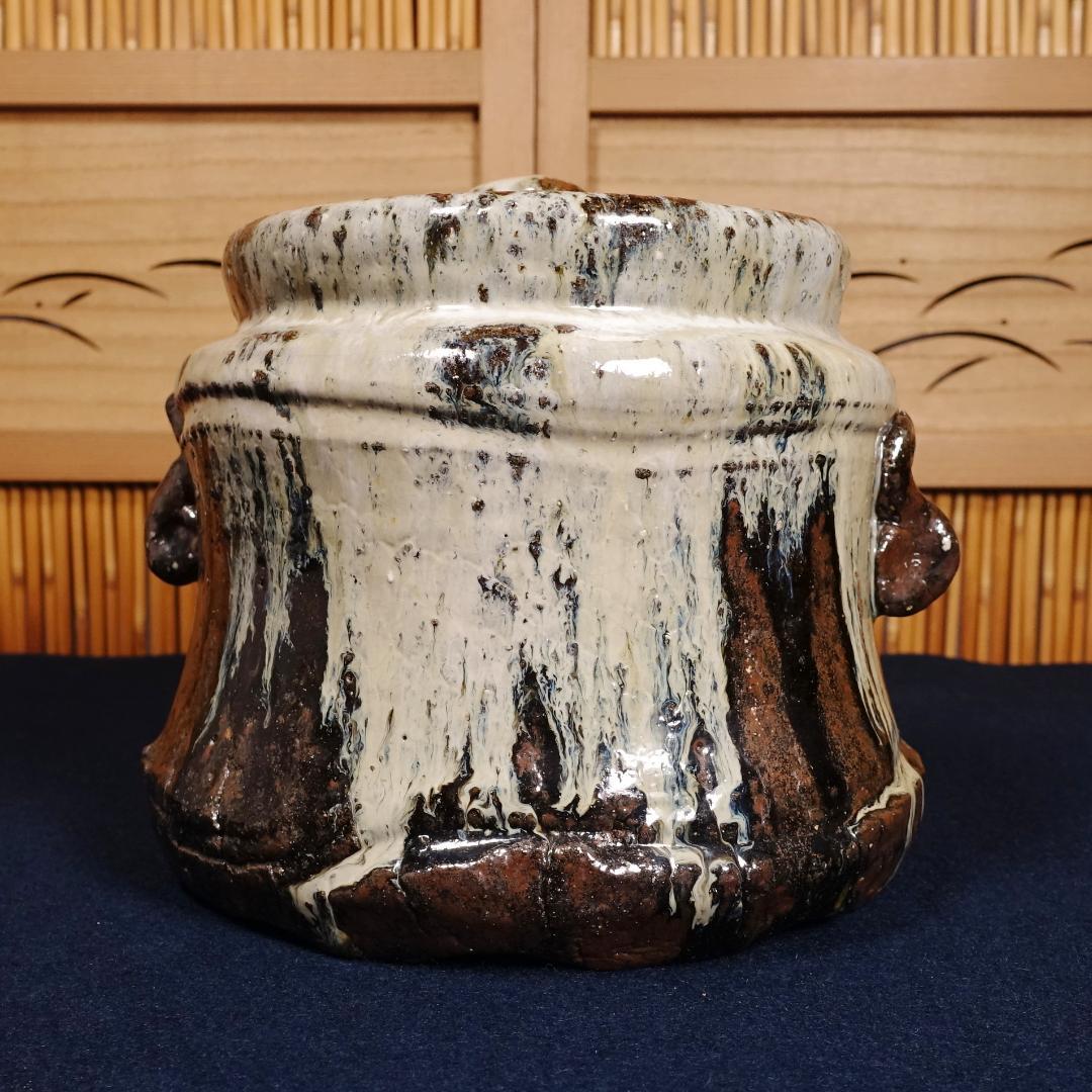 田中佐次郎 最上位作 朝鮮唐津 水指 釉調抜群の最高傑作 茶道具