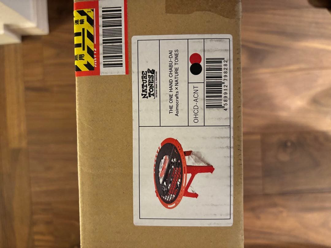 【限定品】アシモクラフツTHEONEHAND CHABU-DAlグリップセット