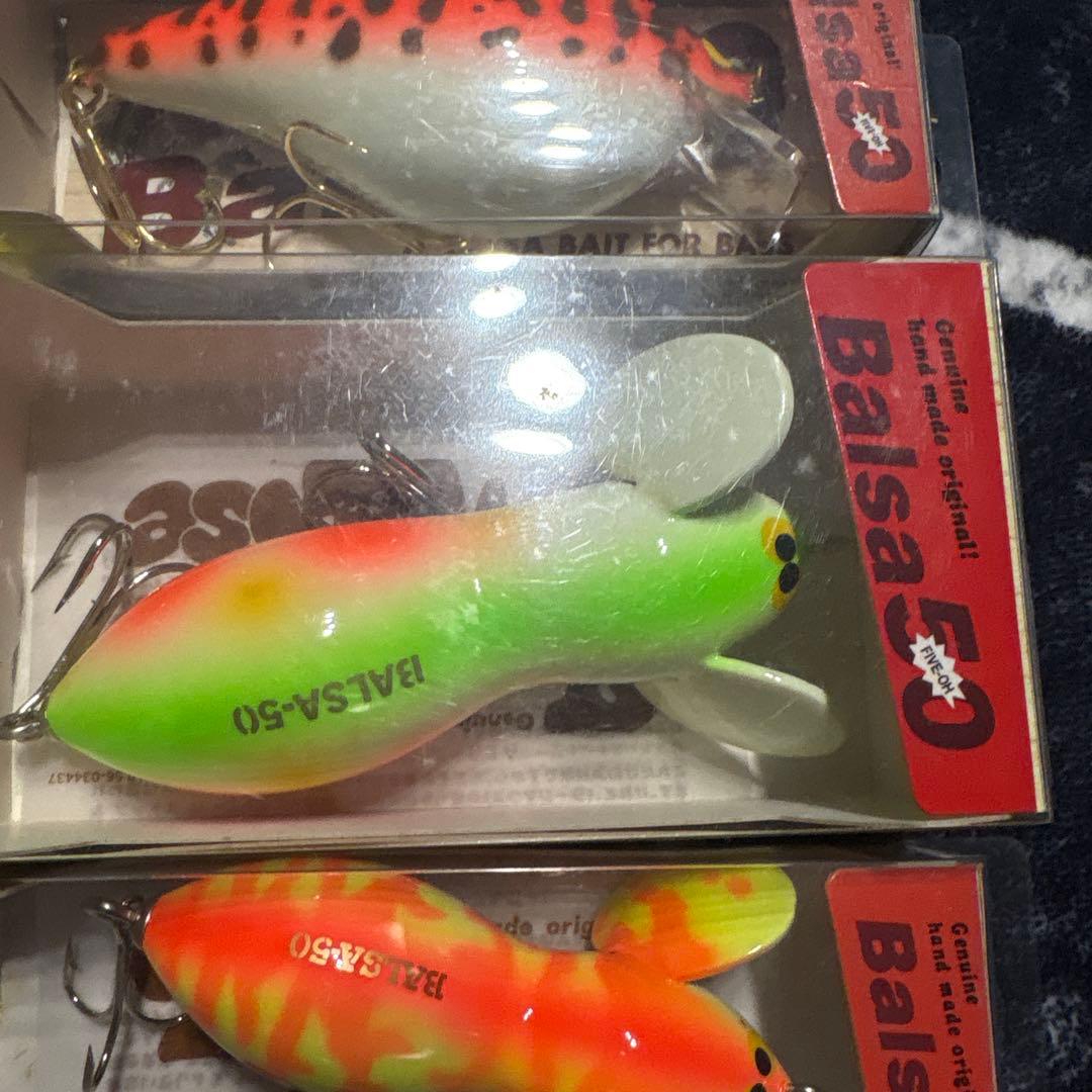 バルサ５０、他