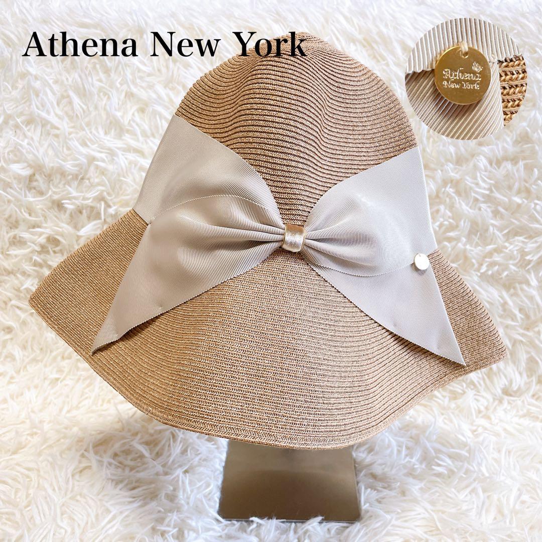 極美品✨アシーナニューヨーク リサコ　リボン　キャペリン　頭囲57cm 調節可