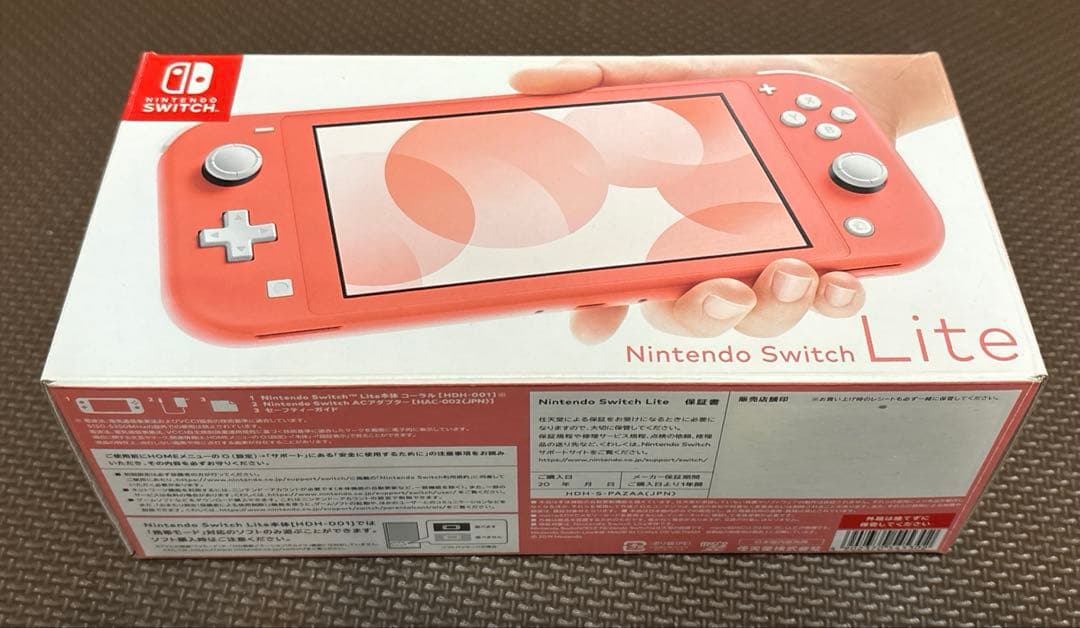 Nintendo Switch light コーラルピンク