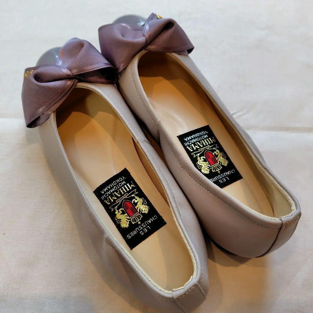 ☆超美品 MIHAMA ミハマあべのハルカス近鉄店限定 ２３cm ラベンダー