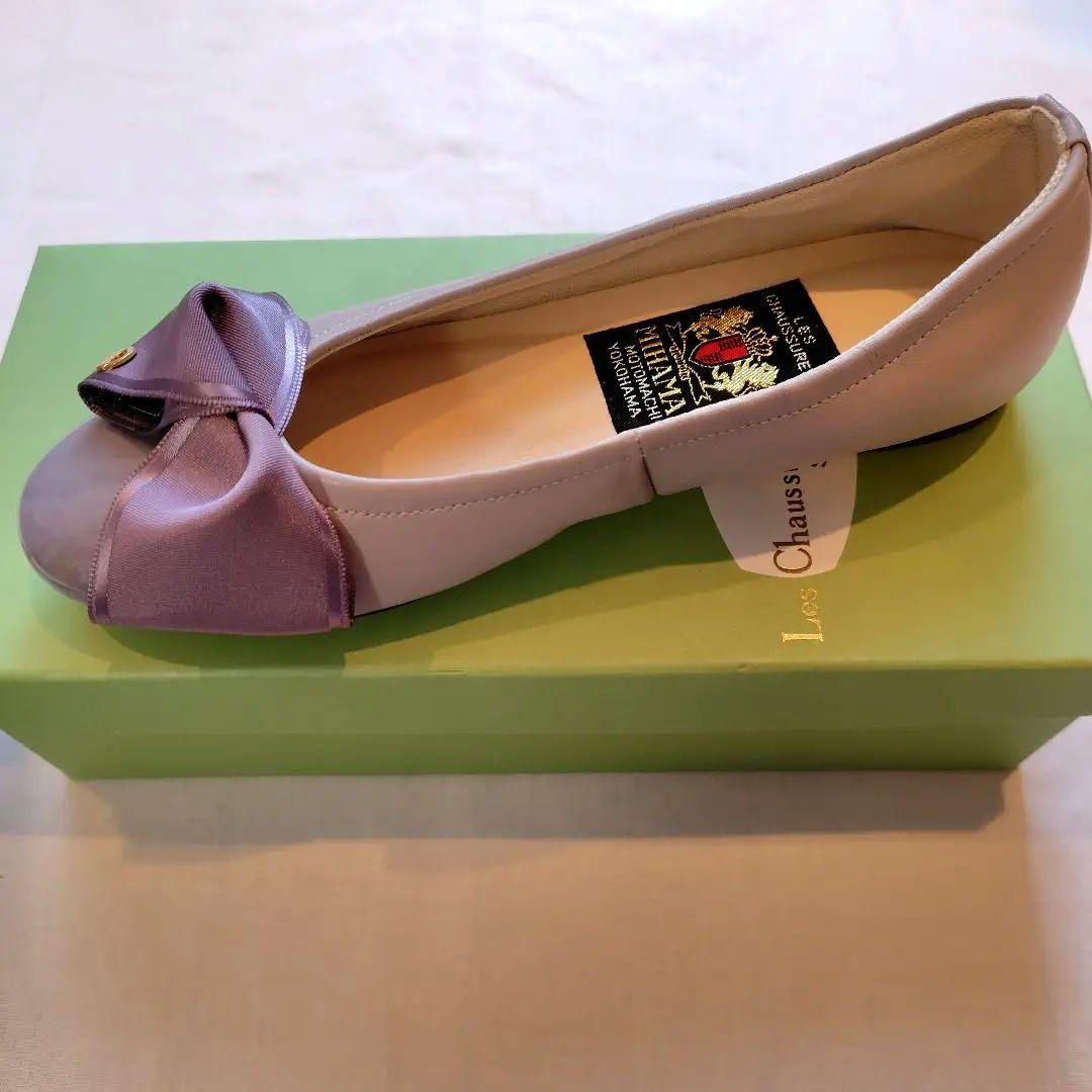 ☆超美品 MIHAMA ミハマあべのハルカス近鉄店限定 ２３cm ラベンダー