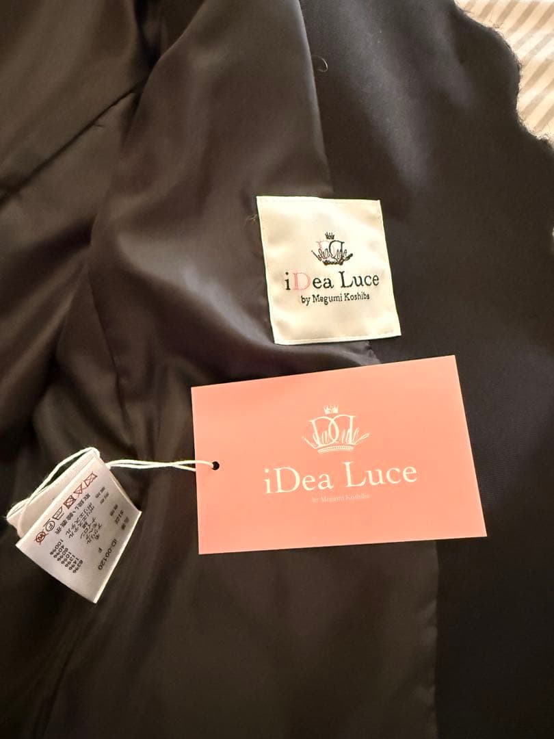 【mayo 222さま専用 イデアルーチェ】 スカラモヘアシャギーJK