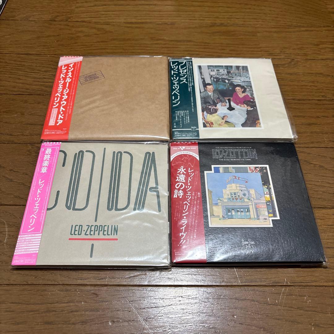 レッドツェッペリン/デフィニティヴボックスセットSHM-CD紙ジャケット