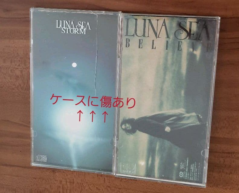 LUNA SEA  ルナシー 河村隆一 INORAN SUGIZO  J 真矢