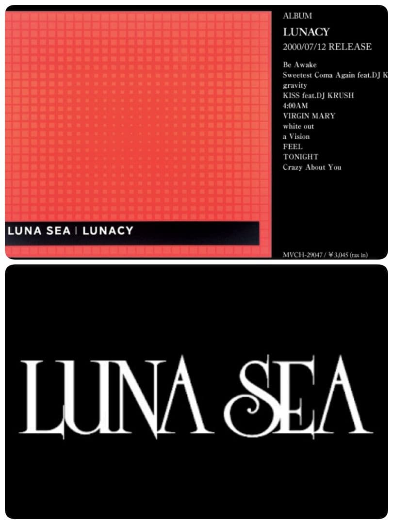 LUNA SEA  ルナシー 河村隆一 INORAN SUGIZO  J 真矢