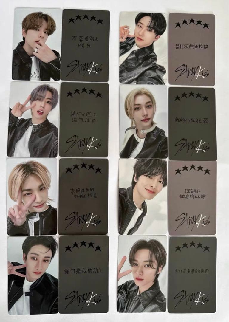 straykidsスキズ 中華特典 5star withfans 一直娯 コンプ