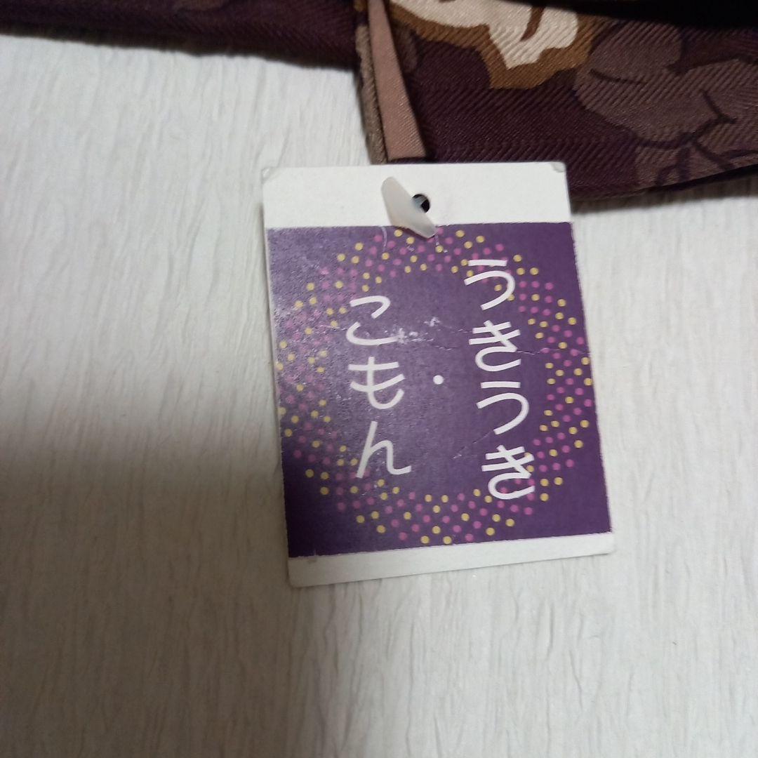 【未使用】WAKKA の うきうき小紋 渋い紫 葡萄葉模様 正絹 未使用