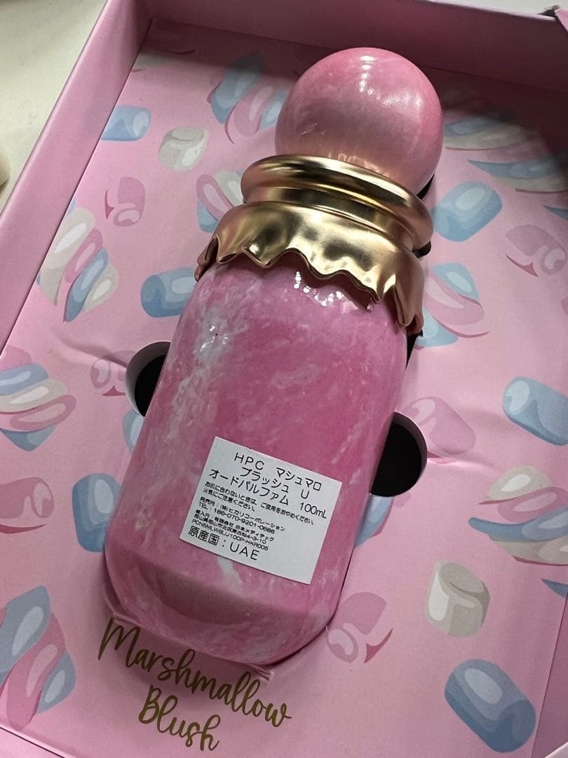 香水(女性用) Paris corner - Marshmallow Blush