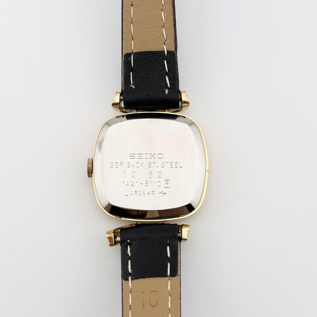 【電池交換済】SEIKO　セイコー　腕時計　新品ベルト　ゴールド　シルバー