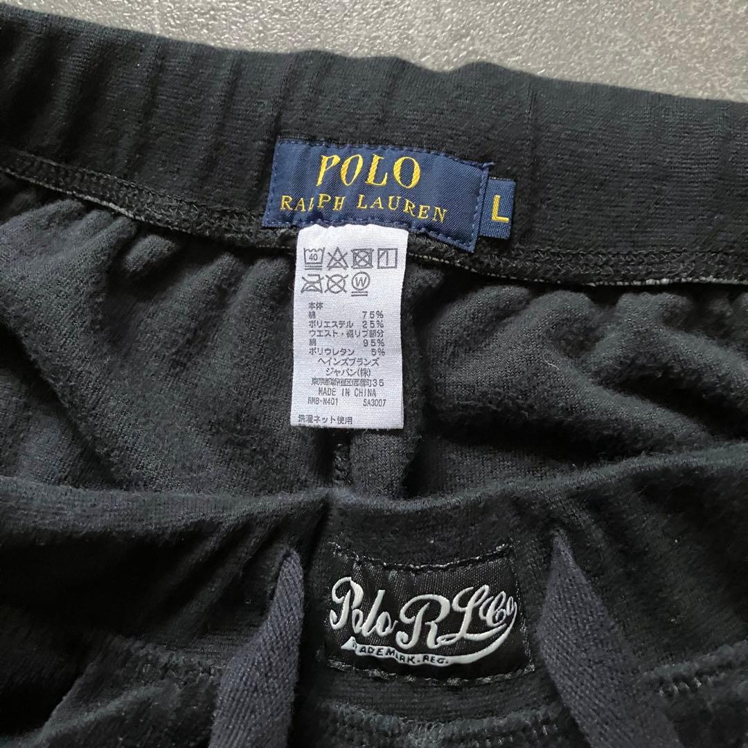 トップス POLO RALPH LAUREN velour setup jkt+pants