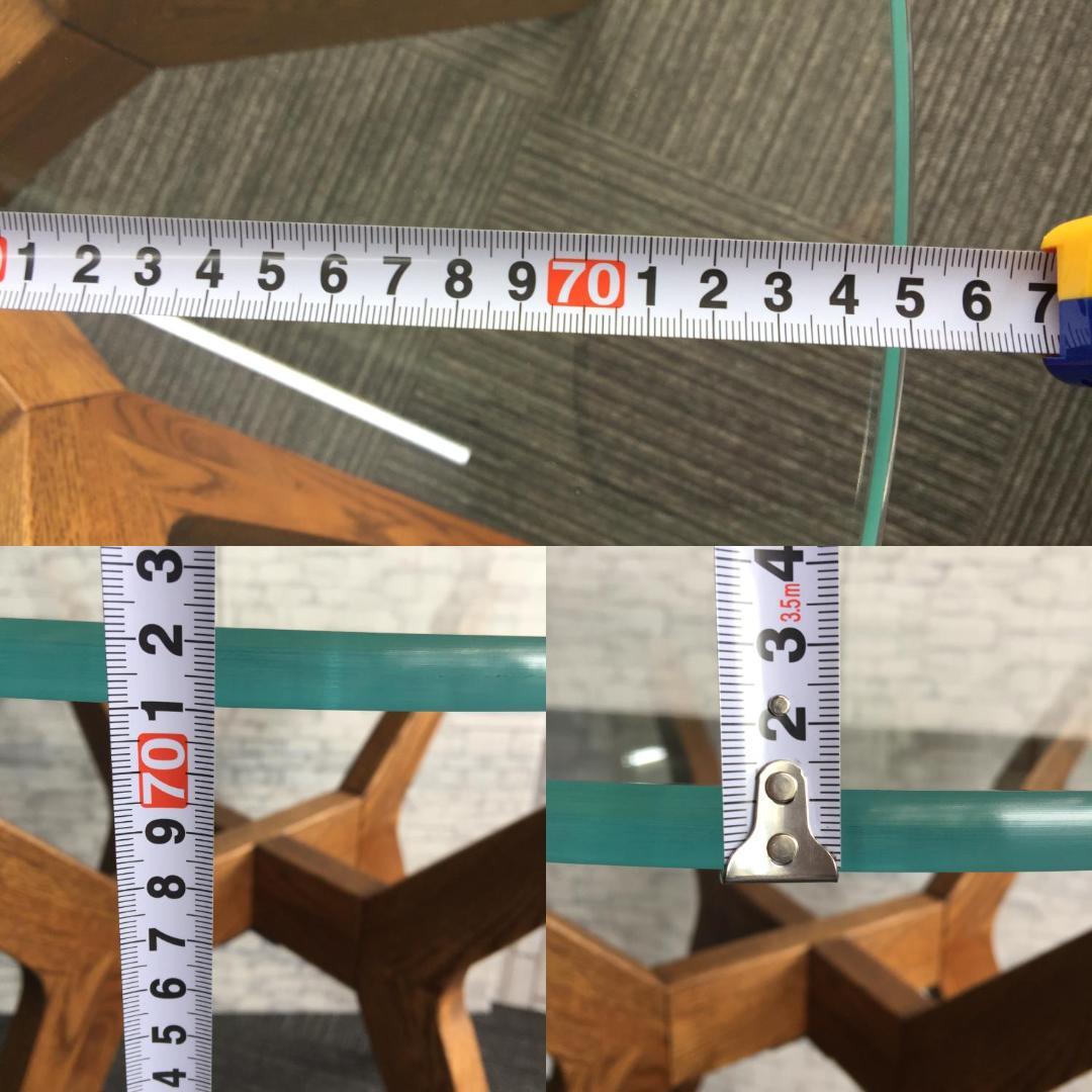 ☆引取限定☆カナデモノ カフェテーブル ガラス 75cm オーク無垢材