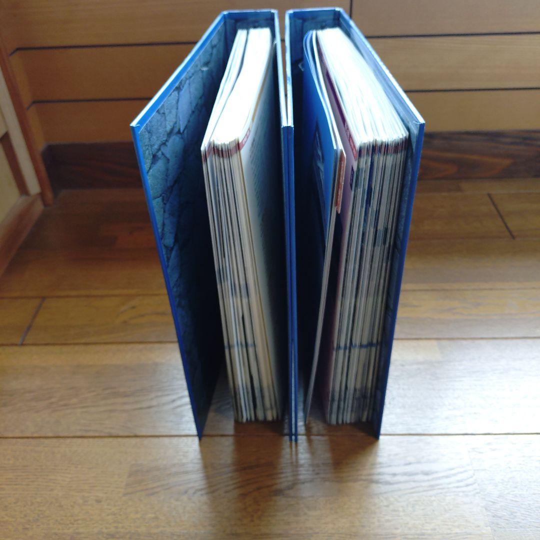 日本の城 第1巻 第2巻セット 北海道·東北シリーズ デアゴスティーニ