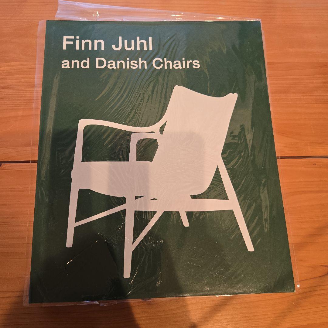 【美品】フィン・ユールとデンマークの椅子