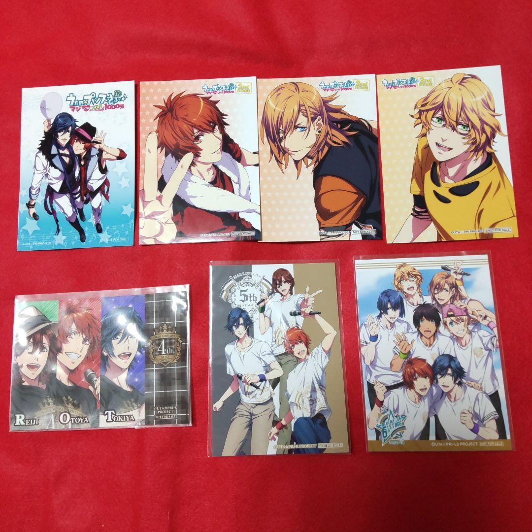 うたプリ マジLOVE LIVE ブロマイド まとめ売り DVD Blu-ray