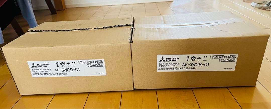 三菱電機　ファンコイルユニット用高性能フィルター　AF-3WCR-C1 未使用