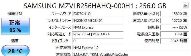 Y*u様 NEC Mate MKL36L-3 Core i3 8100 M.2