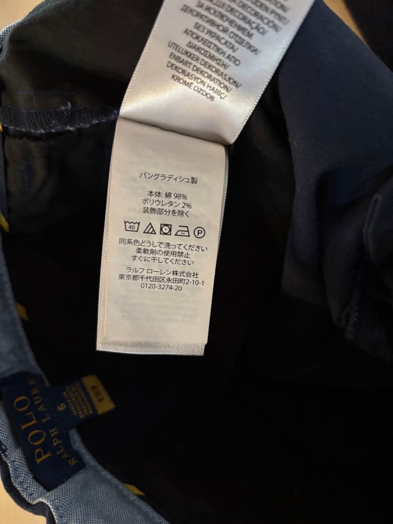 Polo Ralph Lauren スーツセット 110-120