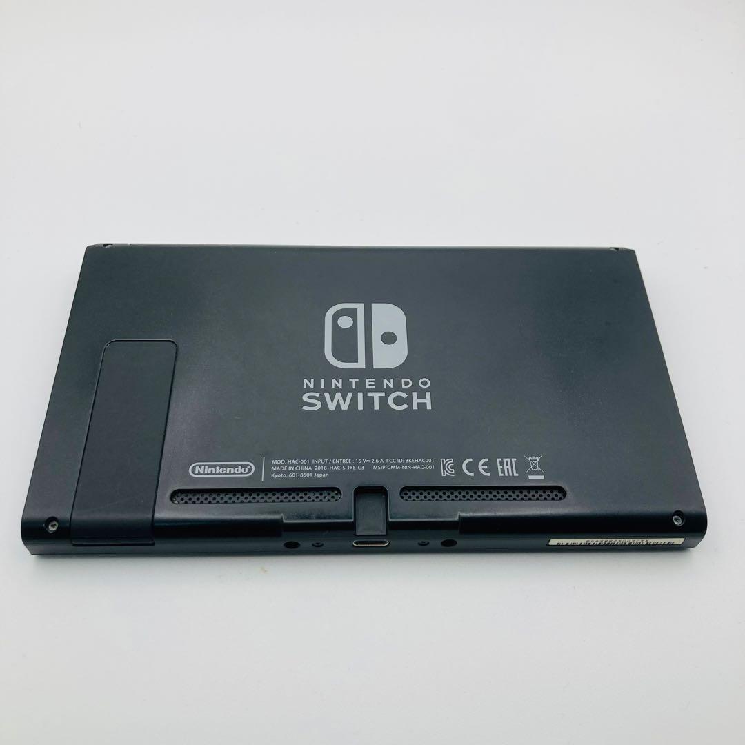 動作OK 任天堂 ニンテンドースイッチ 本体のみ nintendo Switch
