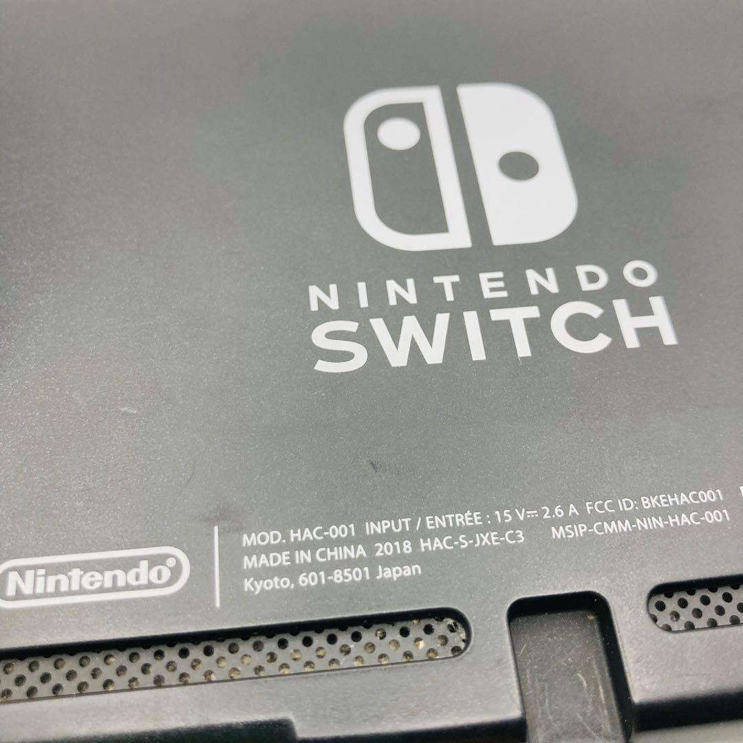 動作OK 任天堂 ニンテンドースイッチ 本体のみ nintendo Switch