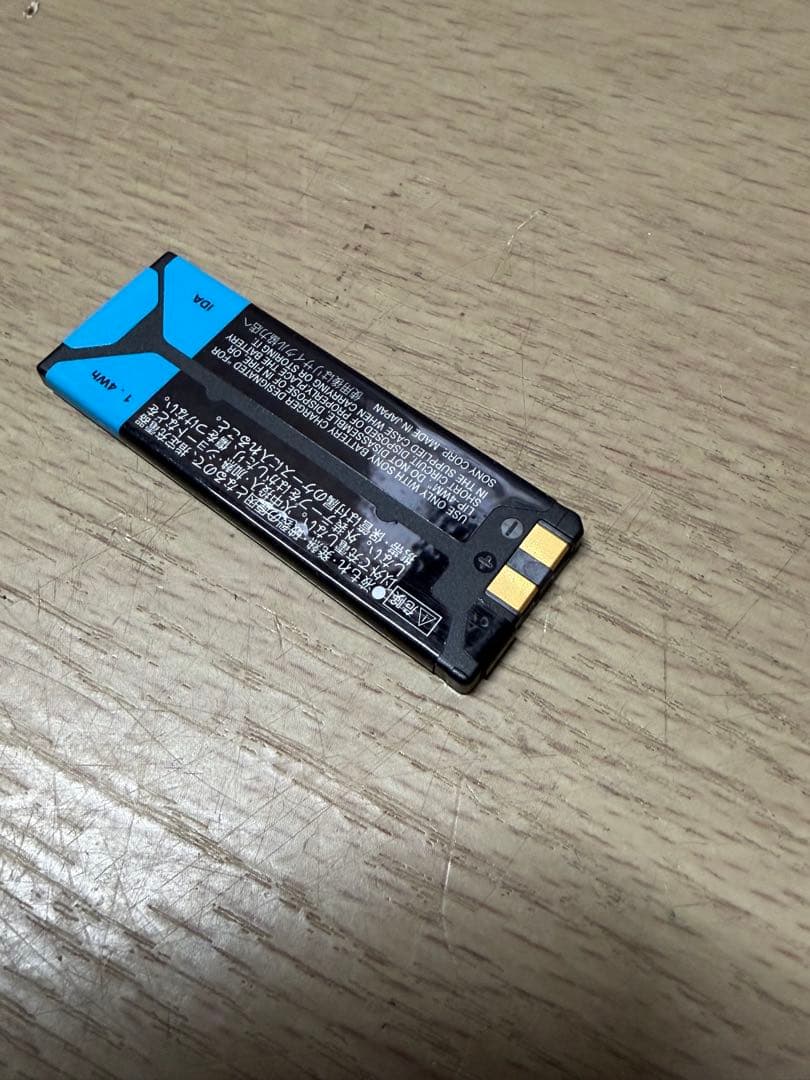 ポータブルプレーヤー SONY Hi-MD WALKMAN