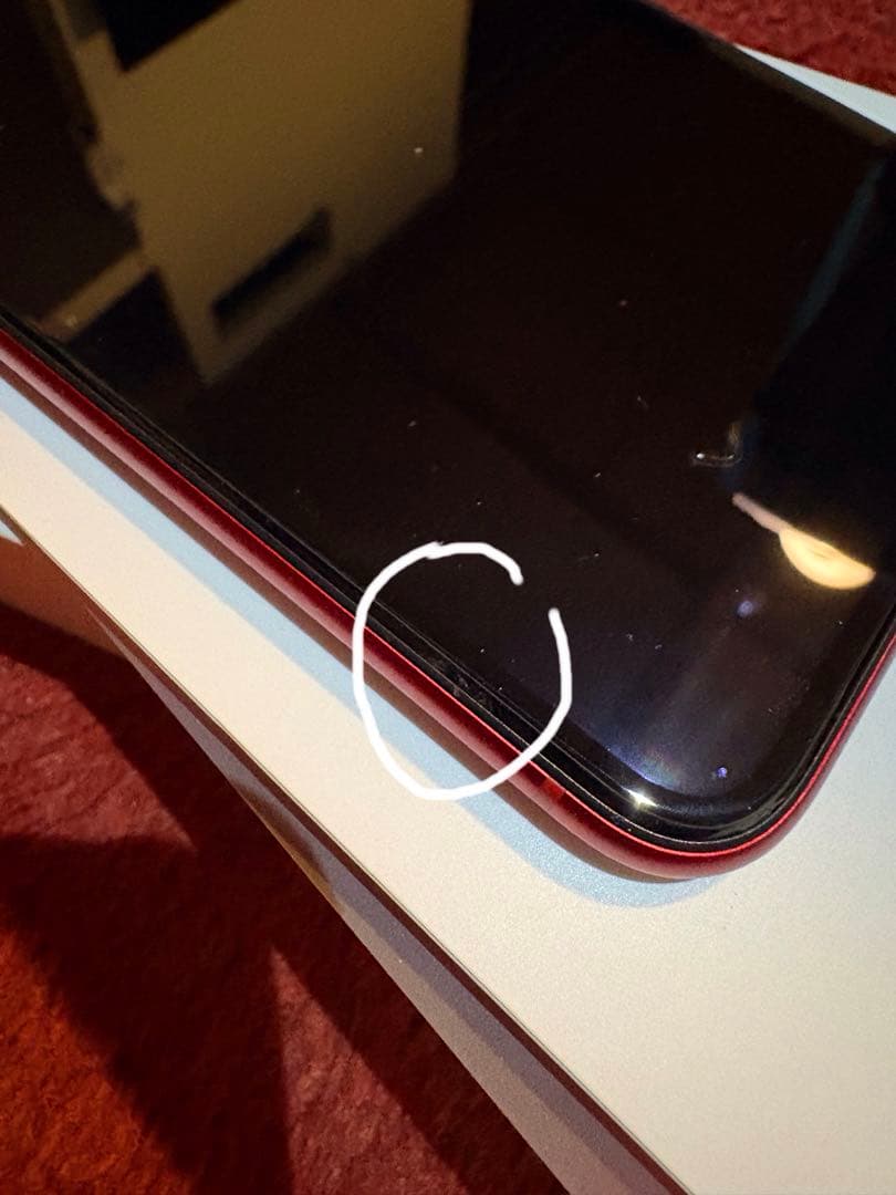 Apple iPhone XR 本体　64gb