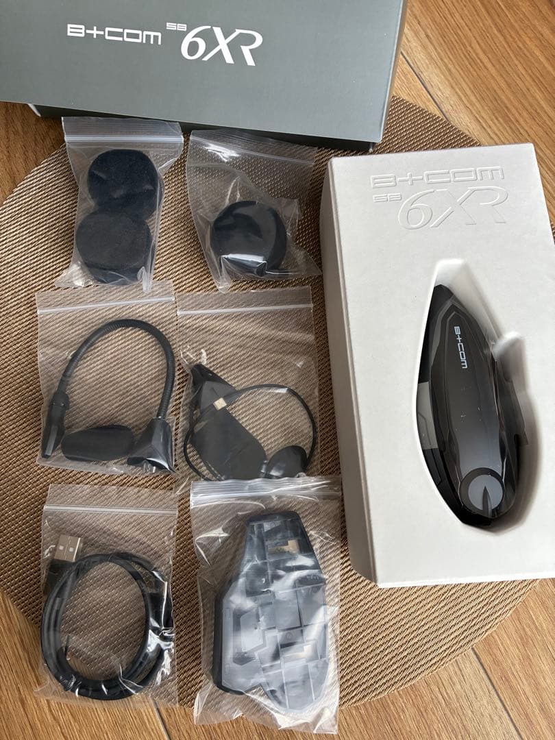 Amber Amber様 ビーコム　SB 6XR シングルユニット　サインハウス