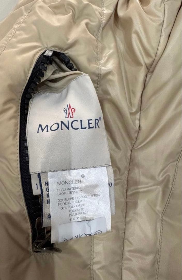 モンクレール リバーシブルダウンベスト　サイズ1