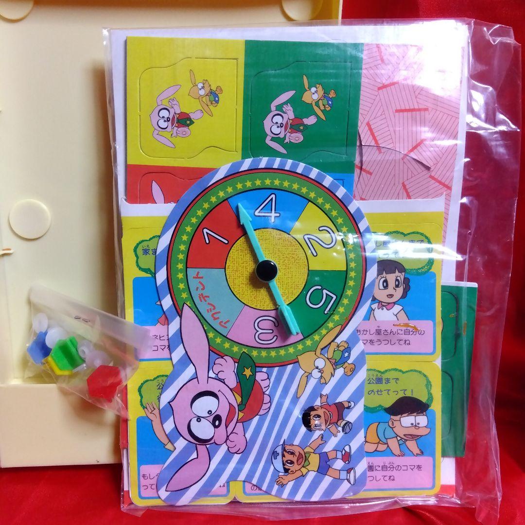 未使用当時物！ビリ犬●藤子不二雄　空からおむかえゲーム　BANDAI1988年