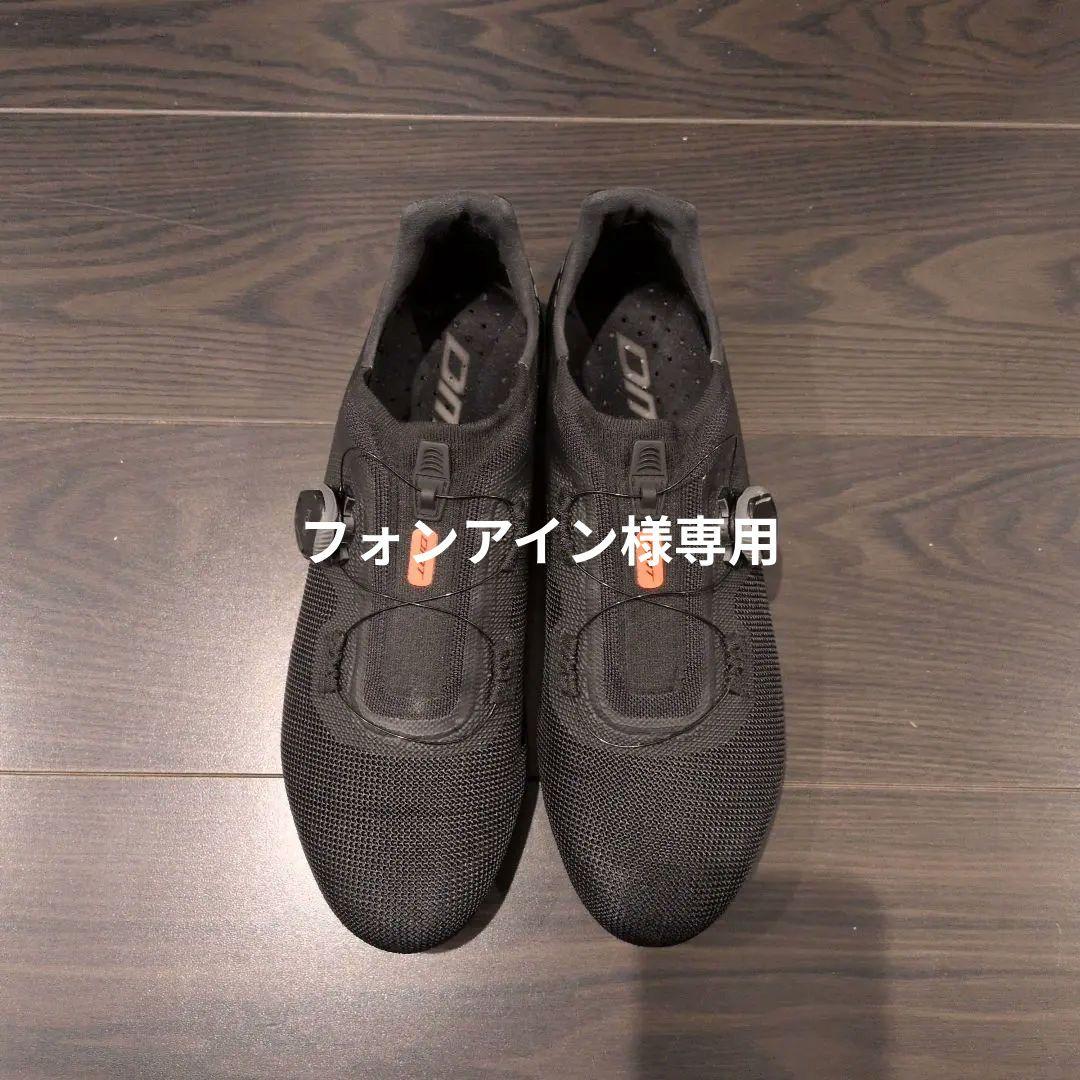 DMT KR4 シューズ ブラック　43