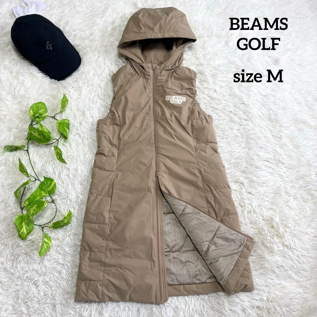 【ビームスゴルフ】美品 ダウンワンピース ロングベスト 中綿 ベージュ Mサイズ