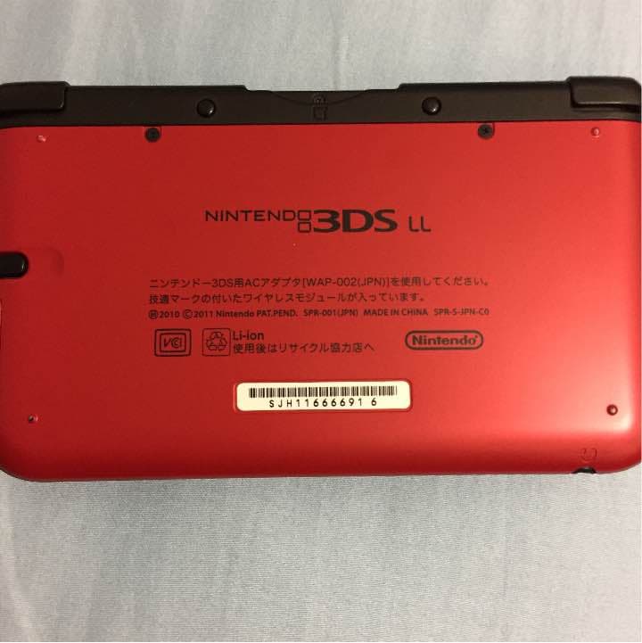 3dsLL 充電器付き