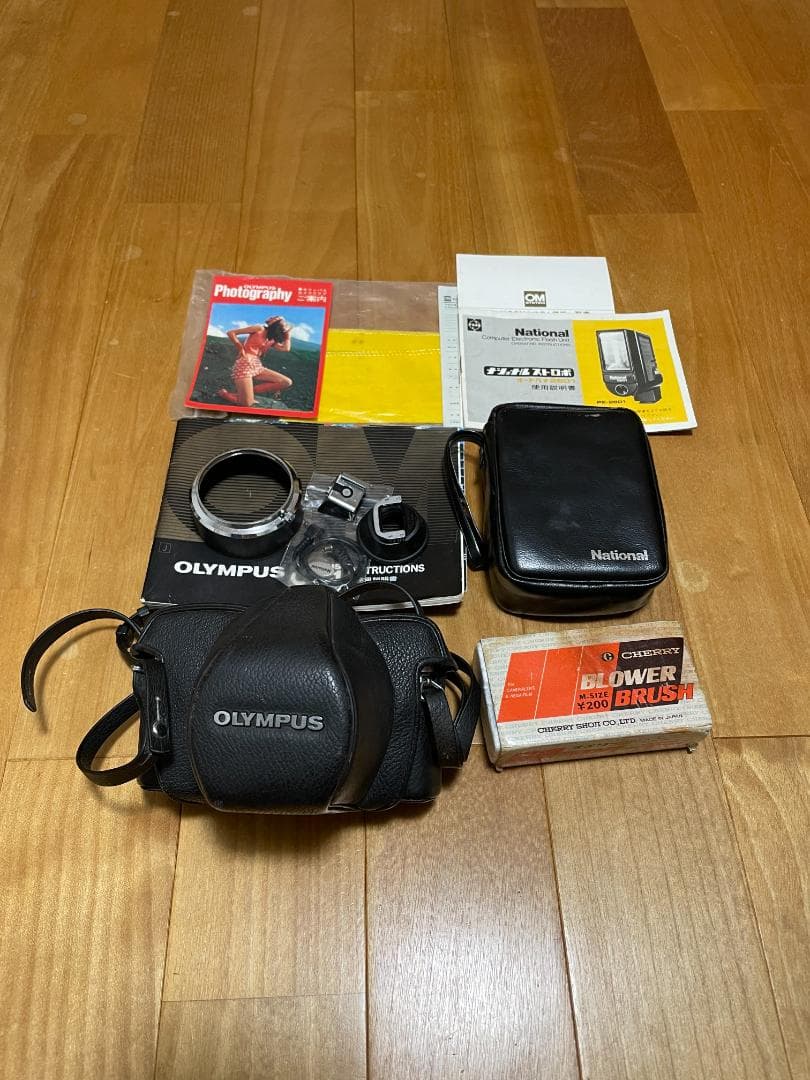 オリンパス　OM-1　ズイコー50mmF1.8