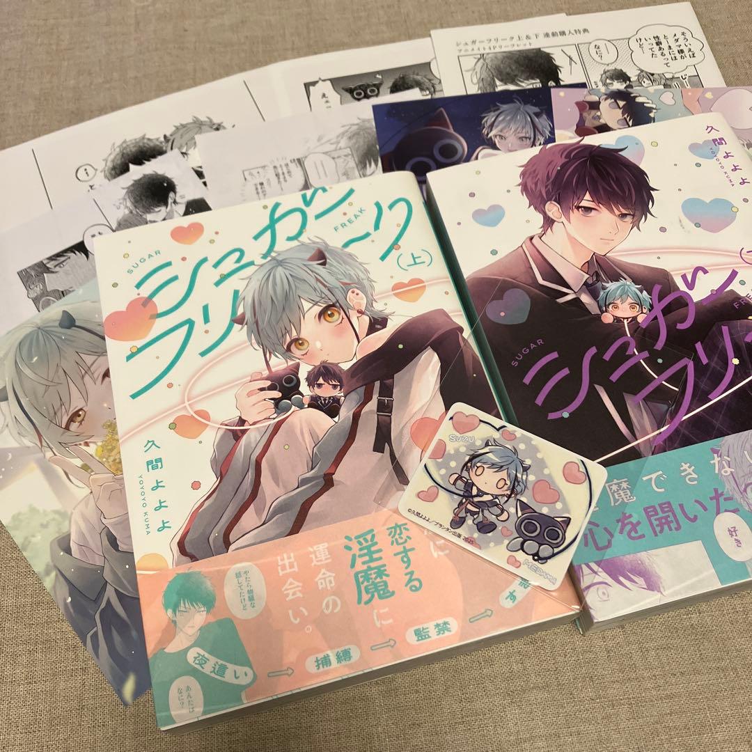 【専用ページ】