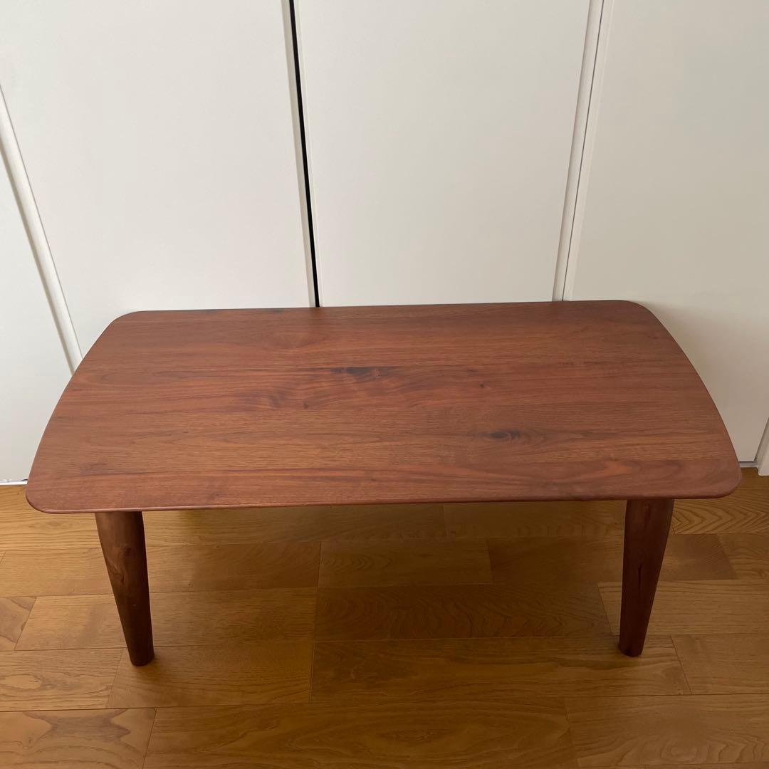 大塚家具　センター テーブル シネマ ウォールナット材